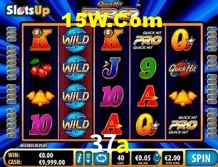 37a Rio de Janeiro - Slot Strategy