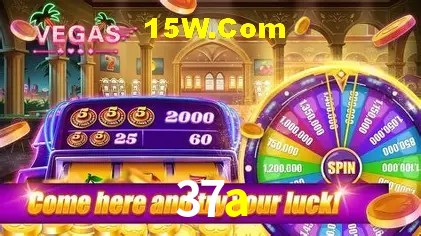 Login Seguro 37a
